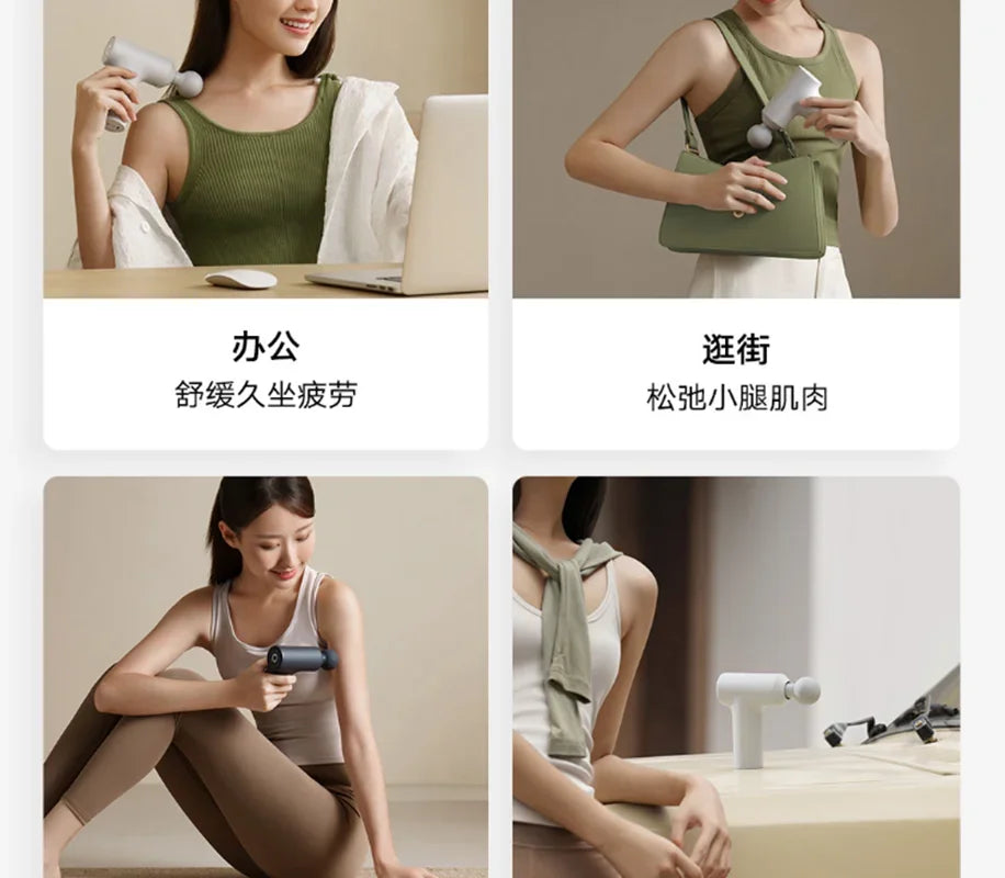 Xiaomi Mijia Fascia Gun 2C – Ultra-Light & High-Power Deep Tissue Massage